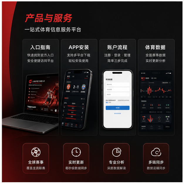 大发官方入口原创产品图片